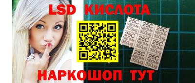 скорость Можга