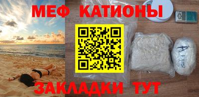 ALPHA PVP Моздок