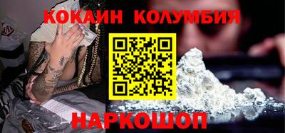 скорость Можга
