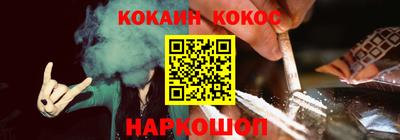скорость Можга
