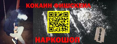 скорость Можга