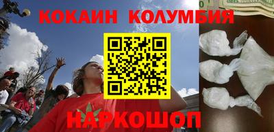 ALPHA PVP Моздок