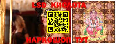 скорость Можга