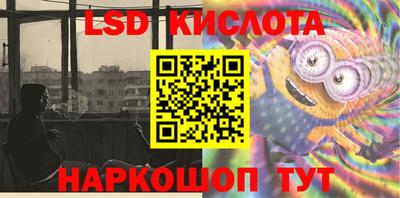 ALPHA PVP Моздок