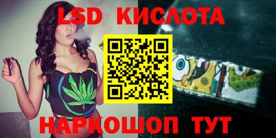 скорость Можга