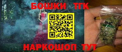 ALPHA PVP Моздок