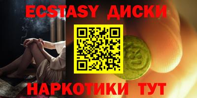 скорость Можга