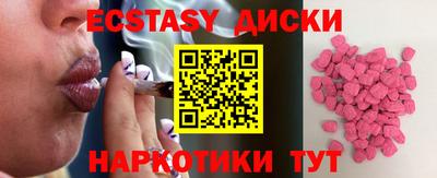 ALPHA PVP Моздок