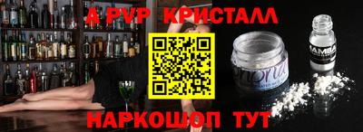 скорость Можга