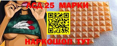 скорость Можга