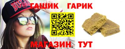 ALPHA PVP Моздок