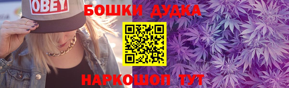 Грозный  Каннабис марихуана  Канабис марихуана  Вход с VPN  Марихуана семена 